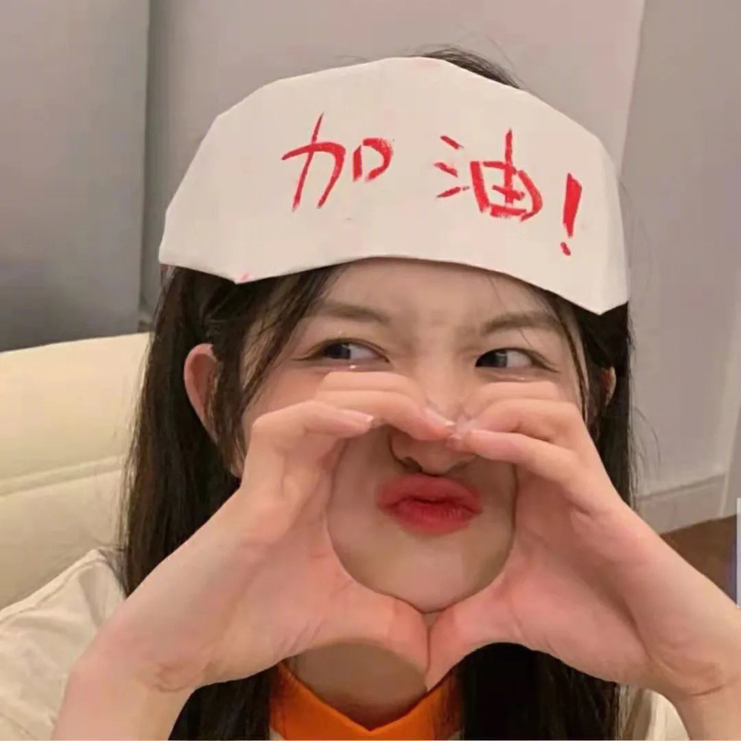 阴阳爱粤语