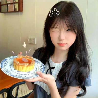 白毛女