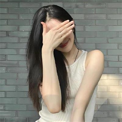 请对我承诺